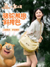 駱駝（CAMEL）【熊出沒(méi)聯(lián)名】斜挎包女輕量化小挎包輕便通勤包旅行單肩小包 曬單實(shí)拍圖