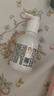 松達嬰兒身體乳寶寶護膚山茶油兒童身體潤膚乳秋冬嬰幼兒滋潤乳128g 曬單實(shí)拍圖