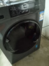 海爾滾筒洗衣機10公斤洗烘一體【25年新品】初色系列烘干款 政府補貼 家用大容量一級變頻全自動(dòng) 超薄 洗烘一體 10kg 【空氣洗+除菌螨】 曬單實(shí)拍圖
