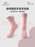英氏（YEEHOO）3雙裝兒童襪子男女童秋冬加厚羊毛細膩保暖透氣高彈寶寶襪地板襪 紫褐休閑 【三雙裝】 3雙 3-5歲 (S) 曬單實(shí)拍圖