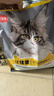 億佳果全價(jià)貓糧10斤實(shí)惠裝成貓幼貓通用凍干糧5斤裝貓咪營(yíng)養試吃 凍干五拼【含雞肉蛋黃小魚(yú)干牛肝】 10斤 曬單實(shí)拍圖