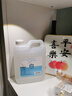 海氏海諾75%酒精消毒液2L大桶裝消毒清潔辦公環(huán)境乙醇消毒液噴霧替換裝 曬單實(shí)拍圖