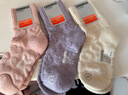 蕉內熱皮503+++女士棉襪子7A抗菌防臭保暖吸濕中筒透氣秋冬提花款3雙 曬單實(shí)拍圖