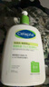 絲塔芙（Cetaphil）倍潤保濕身體乳牛油果潤膚乳591ml大白罐敏感肌保濕保水 絲塔芙潤膚乳591ml*2瓶 曬單實(shí)拍圖