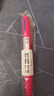 斑馬牌（ZEBRA）多功能三色中性筆 黑藍紅0.5mm多色筆 學(xué)生商務(wù)辦公簽字筆J3J2 粉色桿 曬單實(shí)拍圖