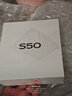 vivo S50 12GB+256GB 告白 主攝級長(cháng)焦Live 高通第三代驍龍8s 濕手秒開(kāi)超聲波指紋2.0 AI拍照手機 曬單實(shí)拍圖
