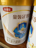 伊利金領(lǐng)冠珍護1段900g三代OPO好吸收0-6個(gè)月嬰兒營(yíng)養牛奶粉 【新客咨詢(xún)領(lǐng)2小罐】金領(lǐng)冠珍護1段900g*1罐 曬單實(shí)拍圖
