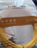 博揚（BOYANG）電信級光纖跳線(xiàn)SC-LC(UPC) 10米 單模單芯尾纖 Φ2.0阻燃低煙無(wú)鹵跳纖光纖線(xiàn) BY-1051S 曬單實(shí)拍圖