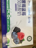 蒙牛NOPA莓小仙黑莓藍莓風(fēng)味酸奶低GI整箱牛奶218g*10瓶年貨禮盒裝 曬單實(shí)拍圖