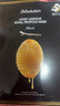 JMsolution肌司研瑩潤蜂膠面膜30ml*10片 補水潤膚 滋養呵護 曬單實(shí)拍圖