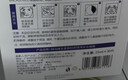 BEAIB5積雪草補水面膜30片保濕修復換季敏肌去黃提亮抗皺緊致熬夜男女 曬單實(shí)拍圖