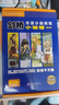 【當當正版 科目可選】劍橋雙語(yǔ)分級閱讀小說(shuō)館 附送音頻 KET/PET考試配套英語(yǔ)讀物 國際語(yǔ)言學(xué)習者文學(xué)家獲獎作品 第2級第2版（全21冊） 曬單實(shí)拍圖