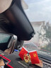 大昌攬月紅旗h5 hs5 eqm5 h6 hs6 hs7行車(chē)記錄儀汽車(chē)高清專(zhuān)車(chē)專(zhuān)用免走線(xiàn) 曬單實(shí)拍圖