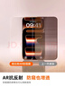 閃魔【AR增透抗反光】適用蘋(píng)果17Pro鋼化膜iPhone17pro手機膜AR增透全屏覆蓋防塵無(wú)塵倉保護膜2片裝 曬單實(shí)拍圖