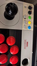 八位堂 8BitDo 街機搖桿V3多模Switch2街霸6格斗游戲電競PC電腦steam游戲機 鐵拳8 餓狼傳說(shuō) 曬單實(shí)拍圖