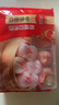 思念壽桃包饅頭豆沙包生日老人祈福祝壽包卡通包子早餐半成品旗艦店 思念壽桃包360*4袋 曬單實(shí)拍圖