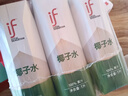 if【肖戰推薦】100%純椰子水果汁飲料泰國進(jìn)口 1L*6瓶塑膜包裝 年貨 曬單實(shí)拍圖
