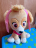 汪汪隊立大功（PAW PATROL）毛絨玩具狗狗陪睡玩偶經(jīng)典款天天中號坐姿可愛(ài)公仔男女孩生日禮物 曬單實(shí)拍圖