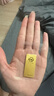 菜百首飾“財富”投資金條 足金Au999.9黃金金磚 投資 收藏禮品 “財富”金條 20克(不支持7天無(wú)理由退換貨) 曬單實(shí)拍圖