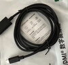 綠聯(lián)Type-C轉HDMI線(xiàn)USB-C雷電4/5轉換器轉接線(xiàn)4K60/2K144Hz連接線(xiàn)手機Mac筆記本投屏線(xiàn)外接顯示器1.5m 曬單實(shí)拍圖