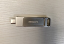 飛利浦（PHILIPS）128GB Type-C USB3.2 雙接口手機U盤(pán) 61UT-F銀色 高速兩用雙頭U盤(pán) 安卓蘋(píng)果筆記本電腦通用優(yōu)盤(pán) 曬單實(shí)拍圖