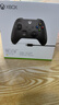 微軟（Microsoft）Xbox無(wú)線(xiàn)游戲手柄 磨砂黑+USB-C線(xiàn) 藍牙適配Xbox/PC/平板/手機Steam促銷(xiāo) 黑神話(huà)悟空 空洞騎士 曬單實(shí)拍圖
