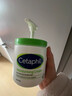 絲塔芙（Cetaphil）大白罐 550g 兒童面霜身體乳霜 秋冬專(zhuān)用 48h長(cháng)效滋潤 母嬰專(zhuān)用 曬單實(shí)拍圖