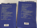 京東京造一次性懶人抹布200抽*2提 抽取式廚房用紙巾懸掛式洗碗布洗碗巾 曬單實(shí)拍圖