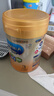 美贊臣（MeadJohnson）港版A+智睿3段進(jìn)口嬰幼兒奶粉三段 900g 1-3歲 HMO 免疫球蛋白 曬單實(shí)拍圖