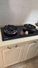 志高（CHIGO）油煙機燃氣灶煙灶套裝家用廚房大吸力節能猛火套餐歐式頂吸抽煙機自動(dòng)清洗抽油煙機灶具套裝 煙機H097AK + 灶具F218 天然氣 曬單實(shí)拍圖