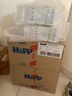 喜寶（HiPP）德國珍寶版有機益生菌嬰幼兒配方奶粉Pre段 （0-6個(gè)月）600g/盒 曬單實(shí)拍圖