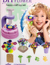 尚美貝貝兒童壓花機創(chuàng  )意手工diy材料花藝機玩具女孩3-7-12歲女童新年禮物 曬單實(shí)拍圖