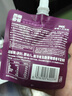 AEVE成分日記西梅汁120ml*7*2西梅多多益生元大餐后救星濃縮果汁飲料 曬單實(shí)拍圖