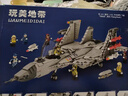 搭一手中國兒童積木殲-15戰斗飛機軍事積木拼裝6-12歲男孩玩具新年禮物 曬單實(shí)拍圖
