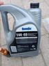 奔德士（Bendix）全合成5W-40 SP級汽車(chē)潤滑油四季通用 汽車(chē)機油4升強效潤滑 【4L裝】-SP級5W40持久耐磨 持久潤滑 曬單實(shí)拍圖