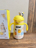 布比熊 BUBBLE BEAR兒童保溫杯嬰兒寶寶直飲吸管316不銹鋼水杯幼兒園1-3歲兒童保溫杯 萌趣貓保溫杯(檸檬黃) 300ml +吸嘴+背帶 曬單實(shí)拍圖