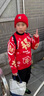 唐獅（TonLion）兒童加厚毛衣國風(fēng)福字上衣冬季馬年男女童喜慶拜年服 紅色 150 曬單實(shí)拍圖