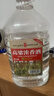 六珍液 高粱濃香酒 52度 5L*1桶 濃香型白酒純糧食酒高粱酒泡酒 曬單實(shí)拍圖