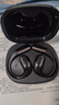 紐曼【2026補貼丨全網(wǎng)熱銷(xiāo)百萬(wàn)】藍牙耳機掛耳式骨傳導概念開(kāi)放式插卡MP3無(wú)線(xiàn)不入耳運動(dòng)跑步降噪男女 雅黑丨多功能觸控屏丨雙金標高音質(zhì)丨久戴舒適 杜比全景環(huán)繞音 曬單實(shí)拍圖