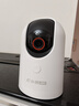 榮耀小湃智能攝像頭2 800萬(wàn)4K極清家用室內攝像頭監控家用 手機遠程監控360無(wú)死角寵物嬰兒老人看護器 曬單實(shí)拍圖