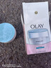 玉蘭油（OLAY）透亮潤膚面霜50g提拉緊致煥白亮白保濕面霜護膚新年禮物送女友 曬單實(shí)拍圖