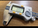 上工 電子數顯卡尺0-200mm 分度值0.01 四按鍵游標卡尺 不銹鋼 高精度 方桿 曬單實(shí)拍圖