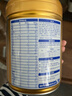 飛鶴臻愛(ài)倍護 嬰兒配方奶粉2段(6-12個(gè)月) 900g*6 乳鐵蛋白 育兒補貼 曬單實(shí)拍圖