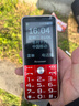 紐曼（Newman）G500全網(wǎng)通4G老年人手機大喇叭大電池超長(cháng)待機大音量大屏直板按鍵老人專(zhuān)用學(xué)生備用功能機紅色 曬單實(shí)拍圖