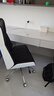 柏美雅電腦椅會(huì )議室椅子職員椅現代輕奢舒適久坐辦公椅家用真皮老板椅 鋼琴烤漆+黑色 超纖皮 滾動(dòng)腳 曬單實(shí)拍圖