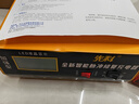 先科XK85汽車(chē)電瓶充電器自動(dòng)修復充滿(mǎn)自停12V24V通用貨車(chē)汽車(chē)摩托車(chē)通用純銅大功率快速修復充電器 曬單實(shí)拍圖