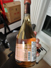 可蜜瑞澳大利亞原瓶進(jìn)口 霞多麗干白葡萄酒 750ml單支裝 年貨節日送禮 曬單實(shí)拍圖