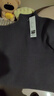 主意范（ZHUYIFAN）深灰色高領(lǐng)毛衣男秋冬季穿搭搭配一整套冬裝衛衣半拉鏈針織衫外套 深灰色 L (推薦115-130斤) 曬單實(shí)拍圖