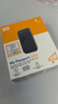西部數據（WD）1TB NVMe 移動(dòng)固態(tài)硬盤(pán)（PSSD）My Passport隨行SSD type-c接口 1050MB/s 手機直連筆記本兩用外接 曬單實(shí)拍圖