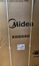 美的（Midea）波輪洗衣機全自動(dòng)12kg大容量家用專(zhuān)利免清洗不銹鋼立方內桶12h智能預約水電雙寬省水省電一級能效 MB12L2 波輪 曬單實(shí)拍圖